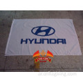 شعار فريق سباق السيارات من HYUNDAI راية نادي سيارة HYUNDAI 90 * 150 سم 100٪ بوليستر